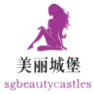 SGBeautycastle 新加坡美丽城堡 icon